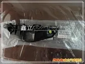 ※ 鑫立汽車精品 ※ WISH 2代 2.5代 10-17 前保桿 側扣片 保桿側扣 保桿鈕扣