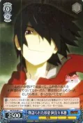 『牌塔』WS MG/S39-091 C 阿良良木曆 物語系列 化物語 紙牌 卡片 收藏卡