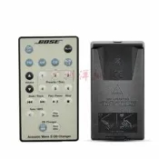 BOSE博士Acoustic Wave II Music System II遙控樂悠揚2代播放器