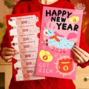 【24h出貨】超大紅包 特大號紅包袋 2026 馬年紅包袋 春節紅包 創意紅包袋 利是封 壓歲錢包 新年 過年 紅包