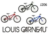 【精選特賣】LOUIS GARNEAU J206 250mm 20吋 6速 青少年腳踏車 三色 加贈➫2021寵愛寶貝禮