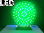 ★PLAZA ☞ LED 雙面爆閃燈 檳榔攤燈(台灣製造)