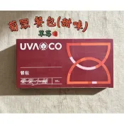 🌰栗栗小舖🌰 葡眾UVA CO 餐包/原味餐包  丨效期最新丨快速出貨丨