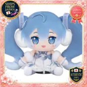 グッドスマイルカンパニー[GOOD SMILE COMPANY] キャラクター・ボーカル・シリーズ01 初音ミク 初音ミ