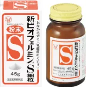 【DOKODEMO】大正製藥 biofermin　欣表飛鳴S細粒 益生菌 45g
