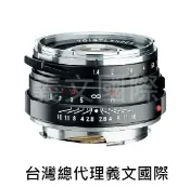 馬克攝影器材專賣店 福倫達 Voigtlander Nokton Classic 40mm/F1.4 SC VM(Leica,M6,M7,M8,M9,Bessa,R2M,R3M,R4M,R2A,R3A,R4A)