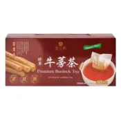 24H快速出貨 Costco 好市多代購 滿99元出貨 超商享免運 茶屋樂 將軍牛蒡茶 無咖啡因 單包 5 公克
