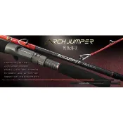 零碼特價原價4000 150號-210 7尺 猛哥釣具上興列島海攻小搞搞敲底竿一支釣船竿槍柄手持小船竿手持敲