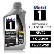 【車百購】 Mobil 1 Advanced Full Synthetic 5W20 5W50 全合成機油