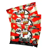 (店+)馬上暖 手握式暖暖包 (長效發熱12小時 SGS檢驗合格 嚴選材料 超高CP值)