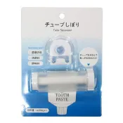 🌲森林喵🌲日本ECHO 牙膏軟管擠壓器 軟管擠壓夾 現貨