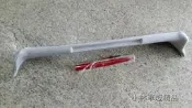 ※小林車燈※日產 NISSAN K11 MARCH NISOM 尾翼 FRP 附第三煞車燈 特價中
