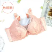 凱沃 慕思爾 Choy's Dream 巧衣織夢 現貨 春日野櫻 軟鋼圈竹炭紗內裏內衣 B C 集中托高 包覆乳 MIT