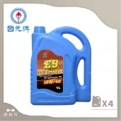 【中油CPC-國光牌】超優E9合成機油、15W40、4公升*4瓶/箱-適用DPF配備【合成級-CJ4-五期車】附發票
