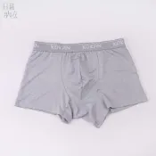 (店+)【日藏內衣】MIT DAVID HUNTER (KOKAN )雲彩紗 吸濕排汗 消臭 竹炭負離子男性四角褲 （藍、灰白、深藍、藍綠）