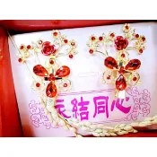 「Nick小窩」珠寶新娘花(附稻穗) 珠寶花 結婚用品 訂婚禮品 新娘花 嫁妝 訂婚 十二禮 12禮 迎娶 春仔花 頭擔