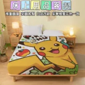 【寢具客製化】神奇寶貝雙人加大床包 兒童床單 卡通床單 卡通床包組 印花床包 床墊保護套 彈力緊密貼閤