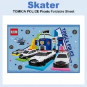 [SKATER] Tomica POLICE 野餐折疊床單 VS1 野餐墊