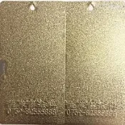【現貨秒發】環保皺紋漆皺紋漆五金噴塗亮光耐溫保溫杯透明皺紋漆油漆