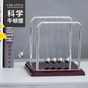 木語家居 永動機 牛頓擺球撞球非永動機辦公室書房桌面擺件裝飾工藝品創意家居客廳【MJ19633】
