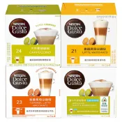 (店+)【NESCAFE Dolce Gusto】拿鐵/焦糖瑪奇朵/卡布奇諾咖啡膠囊(16顆/盒；口味任選)