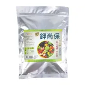 (店+)【蔬菜之家】微綠-新鉀尚保1公斤 亞磷酸鉀 預防露菌病 疫病 根腐 高磷鉀肥 中性不傷手 快速吸收