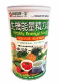森森生機天然食品 康迪 生機能量精力湯 500公克/罐 (保健食品/台灣製造)