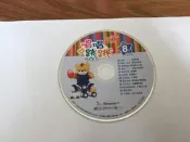 巧虎 小朋友巧連智 1-2歲適用 寶寶版 唱唱跳跳 2016年8月號 DVD專輯 二手 F23盒