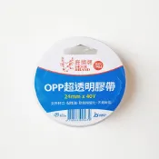 【CHL】鹿頭牌 OPP透明膠帶24mm×40Y＋薄型手撕雙面膠18mm×15Y 包裝封箱黏貼好幫手 封箱膠帶