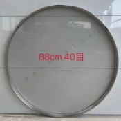 台灣出貨不銹鋼絲網篩加固晾曬烘焙網茶葉網烘幹機篩攤青涼青篩鋼絲網
