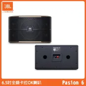 【JBL】Pasion 6 卡拉OK喇叭 (對) 全新公司貨