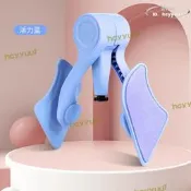【公司貨免運】多功能瑜伽瘦腿器夾腿器盆底肌訓練器凱格爾運動健身器材美腿器瑜