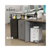 (店+)熱賣🔥特惠✨ 文件櫃辦公室小櫃子金屬帶鎖抽屜櫃移動收納櫃帶輪桌下矮櫃儲物櫃辦公桌邊櫃移動辦公櫃多層收納櫃置物櫃