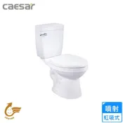 CAESAR 凱薩衛浴 省水馬桶/管距40(CTH1425 不含安裝)