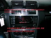 弘群(庫倫店)專改 BENZ W203 2005-2006  原廠音響改裝音響AUX IN 含安裝2800元