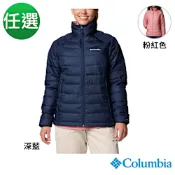 Columbia哥倫比亞 女款-防潑保暖化纖外套-深藍/粉紅色 任選