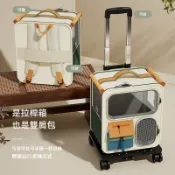 【品質保障🔥】貓包 寵物外出包 帶輪子寵物包 寵物行李箱 外出大容量行李箱 多貓寵物便攜貓咪多功能輪子拉桿箱 透明背包