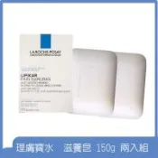理膚寶水La Roche Posay 滋養皂 150 g 兩入組