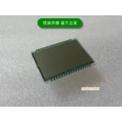 KYMCO  光陽 Kiwi 100 全新液晶螢幕