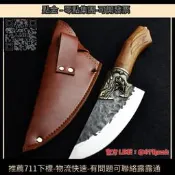 臺灣爆款 家用砍骨刀龍泉市斬骨刀女士廚刀鋒利菜刀斬切刀不銹鋼刀具批發