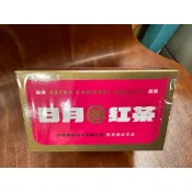 【台灣農林】 日月紅茶包2.4gx20包/盒