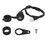 [商城] 摩托車 USB 充電插座 5V 2A 雙電源插座黑色適用於 MT-09 SP MT07 XSR700