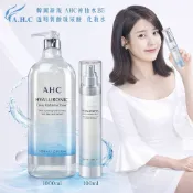 AHC 神仙水 B5玻尿酸化妝水 100ml/1L大容量【快速出貨】韓國正品 超能玻尿酸肌亮機能水 透明質酸 超效補水