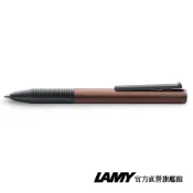 LAMY 鋼珠筆 / TIPO 指標系列339  咖啡色鋼珠筆