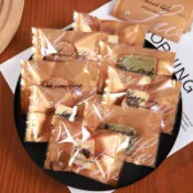 🔥臺灣出貨🔥蔓越莓曲奇餅乾包裝袋 雪花酥包裝袋 機封袋 獨立點心包裝 透明包裝袋 牛軋餅曲奇奶棗專用 烘焙手作包材