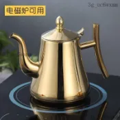 油罐 油壺 油瓶 醬油瓶 調味瓶 裝油瓶 料理瓶 醋瓶 醬油罐 不鏽鋼304茶壺油壺飯店家用餐廳濾網商用酒店電磁爐油瓶水
