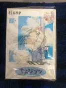 古書堂 日版 Chobits 人形電腦天使心 漫畫 8本全 1刷 2刷 收藏版 珍貴漫画จำหน่าย
