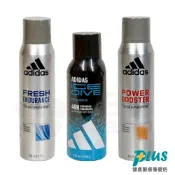 Adidas愛迪達 男性香體噴霧150ml