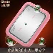 精選@歐樂多炒冰機小型炒酸奶機迷你專用冰淇淋機炒冰盤