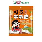 愛買線上購物 旺仔牛奶糖-紅玉紅茶口味100G【愛買】